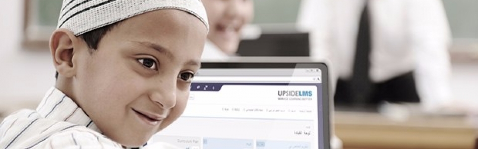 government-initiative-to-endorse-elearning-in-saudi-arabia